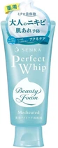 Пенка для умывания от акне Shiseido Senka Perfect Whip Medicated Acne Care с шёлком, гиалуроновой кислотой 120 г