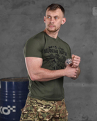 Армійська чоловіча футболка Національна Гвардія України потовідвідна L олива (85909) - зображення 2