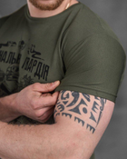 Армійська чоловіча футболка Національна Гвардія України потовідвідна L олива (85909) - зображення 3