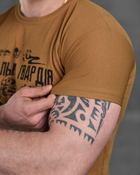 Армейская мужская футболка Национальная Гвардия Украины потоотводящая XL койот (85815) - изображение 4