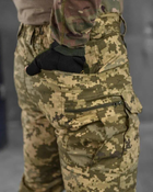 Тактические мужские штаны 7.62 Tactical весна/лето L пиксель (85809) - изображение 6