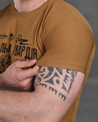 Армейская мужская футболка Национальная Гвардия Украины потоотводящая M койот (85815) - изображение 4