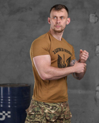 Тактична чоловіча футболка потовідвідна З Богом за Україну L койот (85917) - зображення 2
