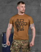 Тактическая мужская потоотводящая футболка ЗСУ солдат M койот (85914) - изображение 1