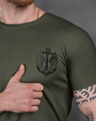 Армейская мужская футболка Верный Навсегда потоотводящая XL олива (85911) - изображение 5