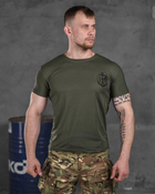 Армейская мужская футболка Верный Навсегда потоотводящая S олива (85911) - изображение 1