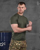 Армейська чоловіча футболка Вірний Назавжди потовідвідна 2XL олива (85911) - зображення 3
