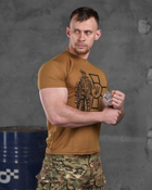 Тактическая мужская потоотводящая футболка ЗСУ солдат S койот (85914) - изображение 2