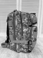 Рюкзак тактический Серый 38л - изображение 3