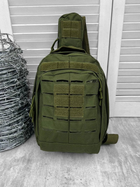 Рюкзак патрульний однолямковий SILVER KNIGHT 8л oliva РГ0487 - изображение 4