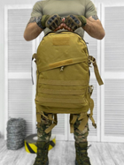 Рюкзак штурмовой UNION Койот - изображение 1