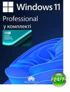 Windows 11 Професійна, у комплекті ESET HOME Security Essential! Windows 11 Pro 64-bit на 1ПК (ESD – електронна ліцензія, всі мови) (FQC-10572)
