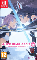 Гра Nintendo Switch Alice Gear Aegis CS: Concerto of Simulatrix (Картридж) (5060690796558) - зображення 1