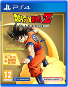 Гра PS4 Dragon Ball Z: Kakarot Legendary Edition (диск Blu-ray) (3391892029710) - зображення 1