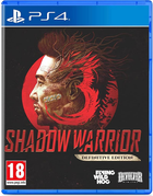 Gra PS4 Shadow Warrior 3 Definitive Edition (płyta Blu-ray) (5056635602305) - obraz 1