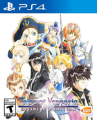 Гра PS4 Tales Of Vesperia Definitive Edition (диск Blu-ray) (3391892000016) - зображення 1