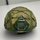 Кавер на каску фаст размер S шлем маскировочный чехол на каску Fast цвет мультикам армейский - изображение 8