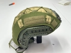 Кавер на каску фаст размер XL шлем маскировочный чехол на каску Fast цвет пиксель армейский - изображение 6