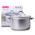 Кастрюля Kamille KM-4724S 6,5л