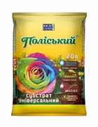 Субстрат Полесский универсальный 20 л
