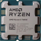 Процесор AMD Ryzen 5 7600X 4.7GHz/38MB (100-00000593) sAM5 Tray - зображення 1