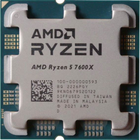 Процесор AMD Ryzen 5 7600X 4.7GHz/38MB (100-00000593) sAM5 Tray - зображення 1