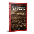 Книга Гуляйпільський батько : роман у двох частинах. Автор - Поліщук Клим, упорядн. Ю. Винничук (Апріорі)