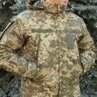 Куртка тактична зимова "АЛЬФА", тканина Nord Storm MM 14 rip-stop розмір 54 арт. 972072110-А - изображение 3