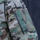 Тактична камуфляжна куртка HUNTER PRO MAX мультикам Nord-Storm розмір 46 (985) - зображення 13
