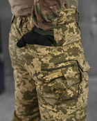Стрейчевые тактические штаны 7.62 tactical пиксель ВТ6810 XL - изображение 8