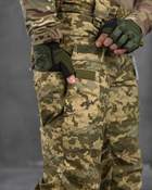 Стрейчевые тактические штаны 7.62 tactical пиксель ВТ6810 L - изображение 7