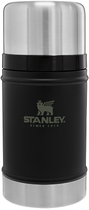 Термос харчовий Stanley Classic Legendary 700 мл Matte Black (10-07936-004)