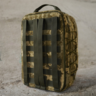 Штурмовой рюкзак Кіборг кордура k6072 Пиксель (2023121101263) - изображение 8