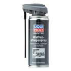 Оружейное масло-спрей Liqui Moly GunTec Waffenpflege-Spray 200 мл - изображение 1