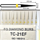 Бор алмазний FG стоматологічний турбінний наконечник упаковка 10 шт UMG КОНУС 1,4/8,0 мм 314.165.504.014 - зображення 2
