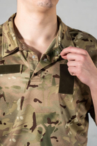Форма армейская поло и брюки рип-стоп CoolMax tactical Мультикам (583) , XL - изображение 4