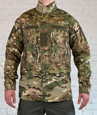 Форма тактична штани з кітелем tactical ріп-стоп Мультикам (553) , XL - зображення 7