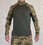 Форма военная штаны с наколенниками и убакс рип-стоп CoolMax tactical Олива Пиксель (569) , XL - изображение 5
