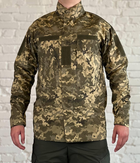 Форма армейская китель со штанами tactical рип-стоп Пиксель (552) , 2XL - изображение 5