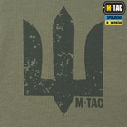 M-Tac футболка Необмежено придатний Light Olive M - изображение 8