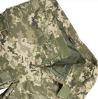 Боевые штаны с наколенниками Тейлор G3 зима ММ-14 (пиксель ВСУ) 46 50 - изображение 5