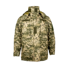 Куртка тактическая зимняя (Бушлат) Рип-Стоп ММ-14 (Украинский пиксель) 52 - изображение 1
