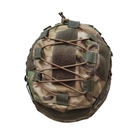 Кавер-чохол на тактичний шолом MICH універсальний з підсумком для АКБ (cover-mich-ua-zsu) - зображення 1