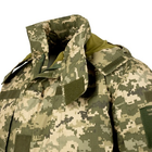 Куртка тактична зимова (Бушлат) Ріп-Стоп ММ-14 (Український піксель) 42 - зображення 4