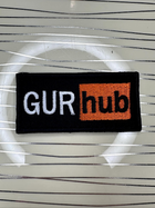 Шеврон "GUR hub" нашивка ГУР хаб, Головне Управління Розвідки хаб, на липучці 3х7 см. - зображення 1