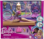 Набір з лялькою Barbie Тренування з гімнастики (HRG52)