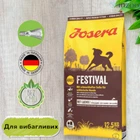 Сухой корм Josera Festival для привередливых собак с Лососем и деликатным соусом