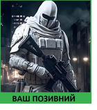 Шеврон патч "Лунный рыцарь спецназ" на липучке велкро - изображение 1