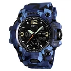 Часы наручные с подсветкой Skmei 1155BCMBU 55мм Blue Camouflage