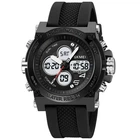 Часы наручные мужские Skmei 2065BKWT 5 ATM 52 мм Black